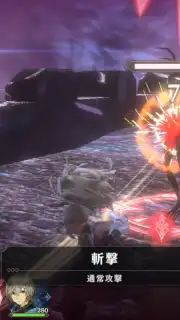 Sin Chronicle screenshot 3