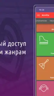AST Manager Q screenshot 1