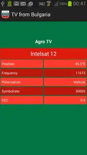 TV from Bulgaria screenshot 1