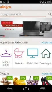 Allegro screenshot 13