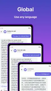 Poe - Fast AI Chat screenshot 4