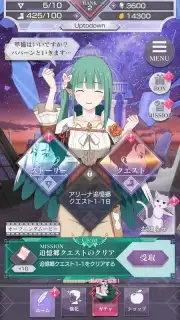 Re: Zero Lost in Memories screenshot 13