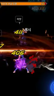 Dungeon & Fighter Mobile screenshot 5