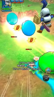 Dragon Quest Tact (JP) screenshot 7
