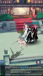 Soul Land: Advent of the Gods (CN) screenshot 6