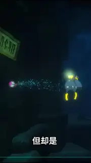 Dave the Diver (CN) screenshot 7