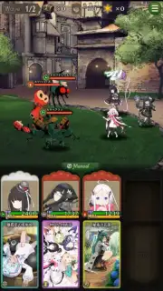 Warau Ars Notoria screenshot 4