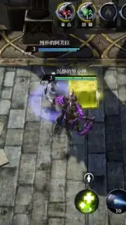 Heroes of the Multiverse screenshot 7