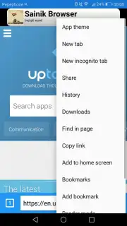 Fast Browser screenshot 8