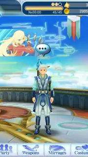 Tales of the Rays (Old) screenshot 8