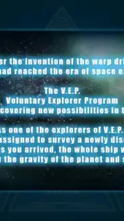 Exsilium screenshot 1