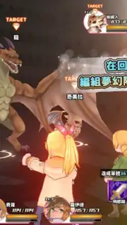 Suppose A Kid From The Last Dungeon Mobile screenshot 12