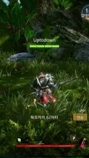 Bless Eternal screenshot 7