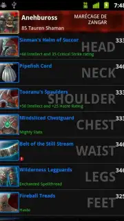 Droid armory screenshot 4