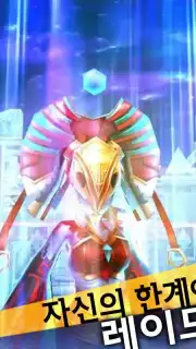 Lost in Stars online screenshot 2
