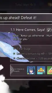 Illusion Connect screenshot 9