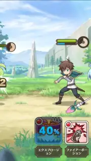 KonoSuba: Fantastic Days screenshot 7