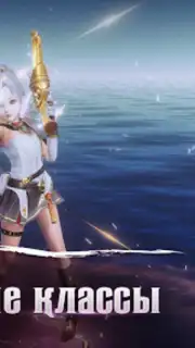 Fox Legends screenshot 9
