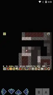Powder screenshot 8