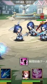 Soul 7 screenshot 9