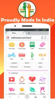 India Browser screenshot 6