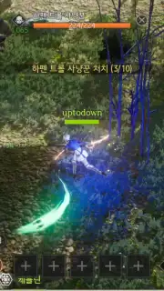 Traha Infinity screenshot 10
