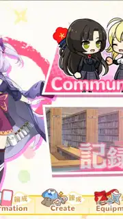 Moe! Ninja Girls RPG screenshot 11