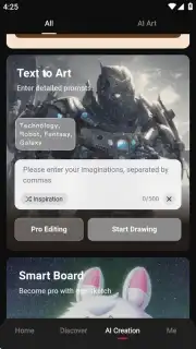 Meitu screenshot 10
