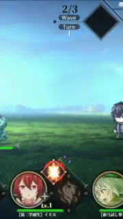 The Strongest Sage With the Weakest Crest: The Ultimate Reincarnation screenshot 6