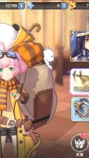 Aura Kingdom screenshot 9