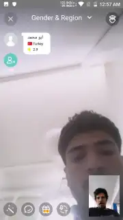 Spark screenshot 6