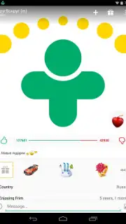 Frim screenshot 1