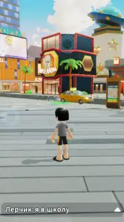 Livetopia: Party! screenshot 7