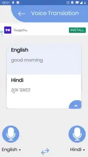 Fast Hindi Keyboard screenshot 2