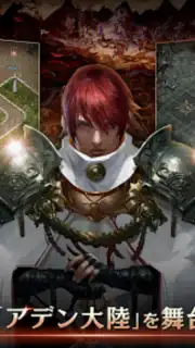 Lineage M(リネージュM) screenshot 3