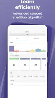 AnkiApp Flashcards screenshot 8