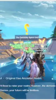 Swordaria screenshot 5