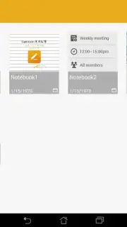 ASUS SuperNote screenshot 11