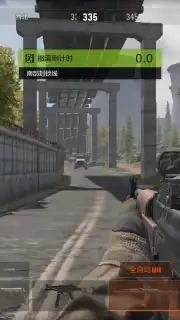 Arena Breakout (CN) screenshot 10