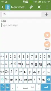 ASUS Keyboard screenshot 11