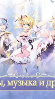Sweet Dance-RU screenshot 15