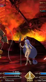 Fate/Grand Order (JP) screenshot 15