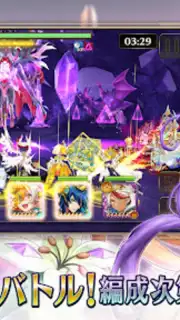 ヴァルキリーコネクト screenshot 3