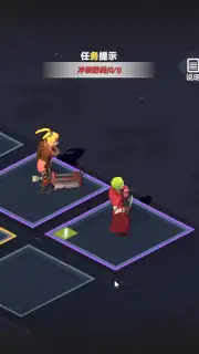 Super Hero Attack screenshot 2