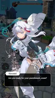 Tales Afar screenshot 9