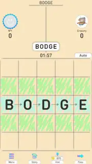 BALDA - online with friends screenshot 16