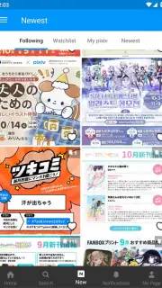 pixiv screenshot 18