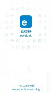 eWeLink screenshot 2