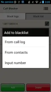 Call Blocker screenshot 3