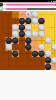 Го screenshot 2